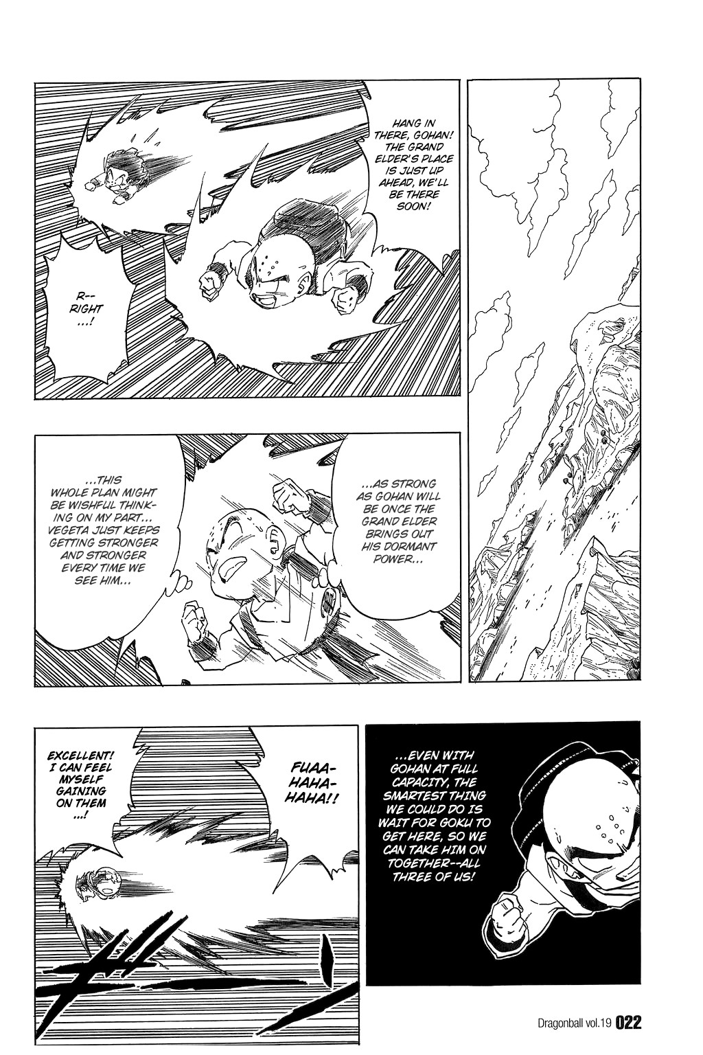 Dragon Ball Chapter 271 3